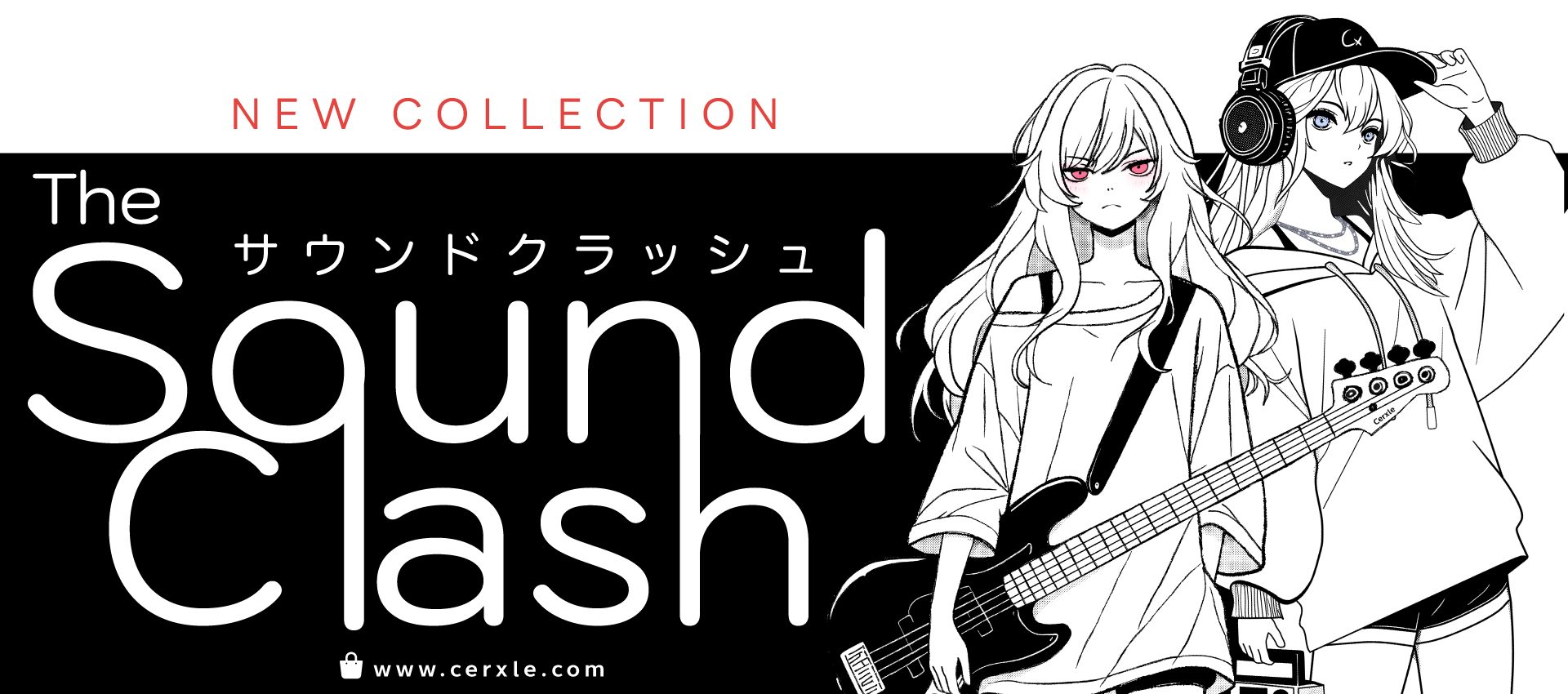 soundclash_banner2